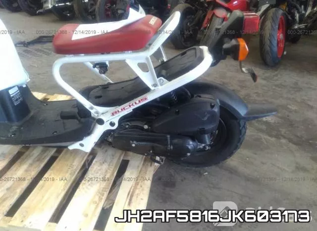 JH2AF5816JK603173 фото 8