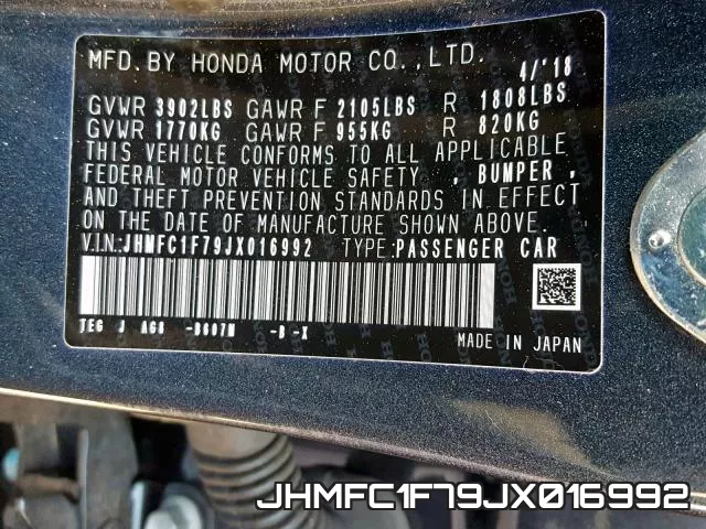 JHMFC1F79JX016992 фото 2