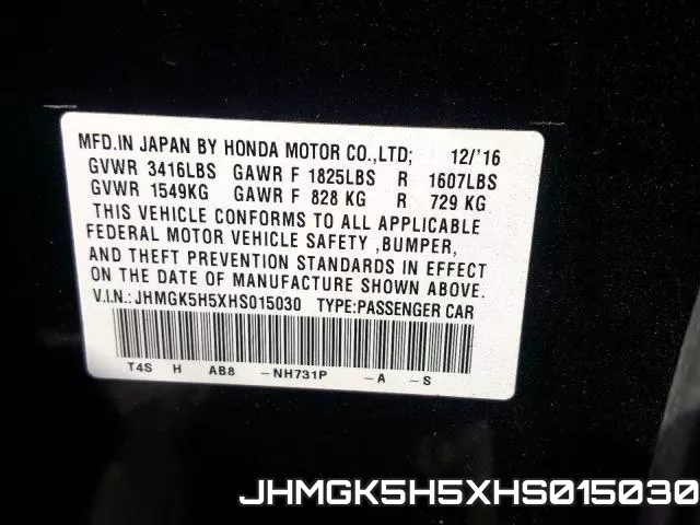 JHMGK5H5XHS015030 фото 2