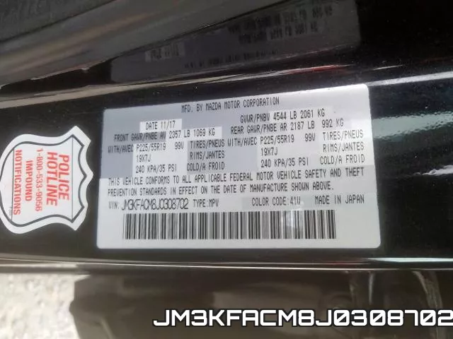 JM3KFACM8J0308702 фото 2