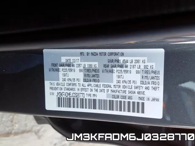 JM3KFADM6J0328770 фото 2