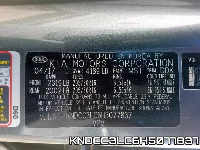 KNDCC3LC6H5077837 фото 2