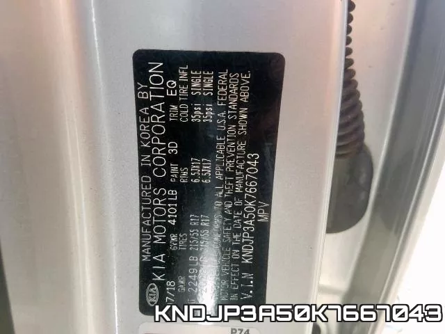 KNDJP3A50K7667043 фото 2