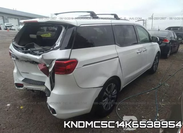 KNDMC5C14K6538954 фото 3