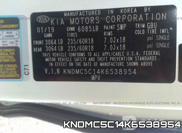 KNDMC5C14K6538954 фото 7