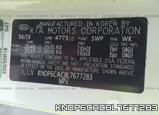 KNDP6CAC8L7677283 фото 9