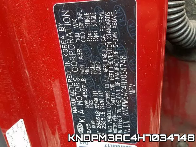 KNDPM3AC4H7034748 фото 2