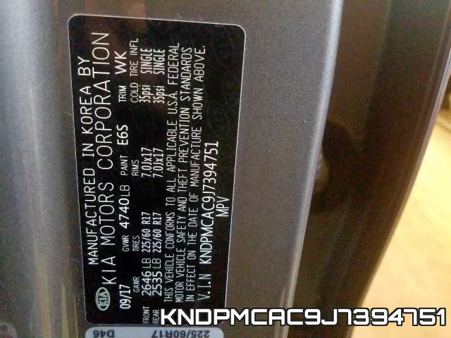 KNDPMCAC9J7394751 фото 2