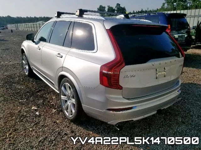 YV4A22PL5K1470500 фото 3