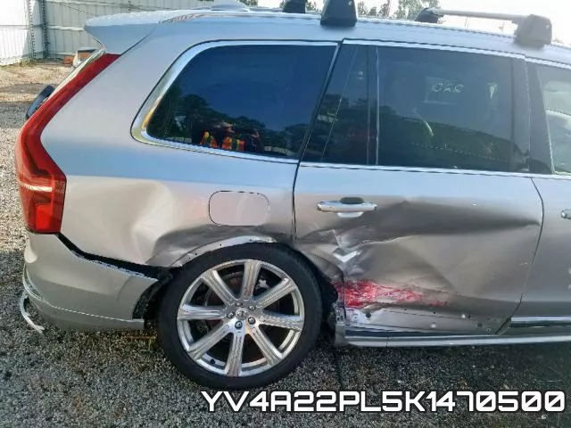 YV4A22PL5K1470500 фото 9