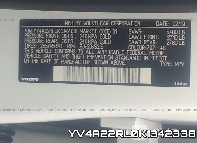 YV4A22RL0K1342338 фото 7