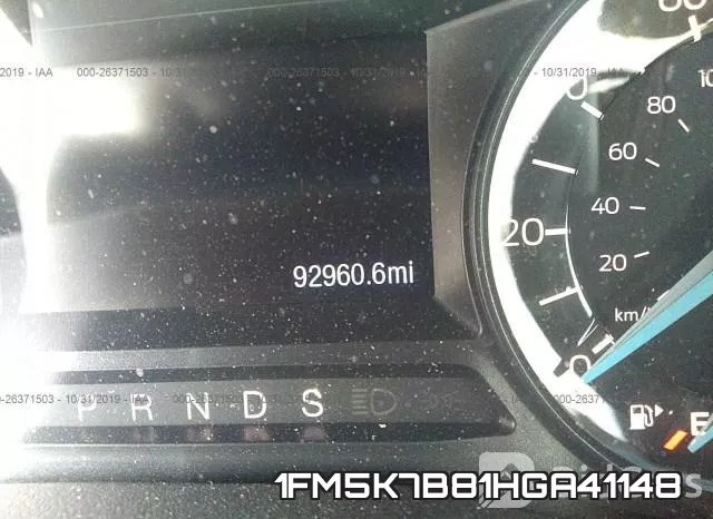 1FM5K7B81HGA41148 фото 8