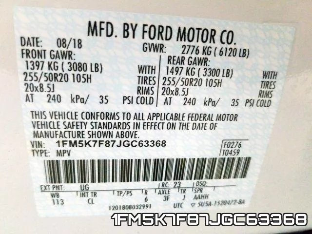 1FM5K7F87JGC63368 фото 2