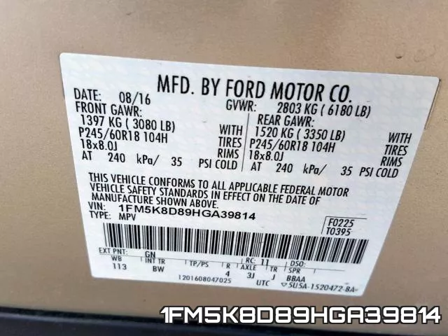 1FM5K8D89HGA39814 фото 2