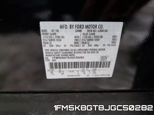 1FM5K8GT8JGC50282 фото 2