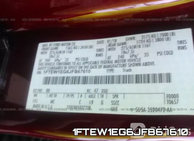 1FTEW1EG6JFB67610 фото 7