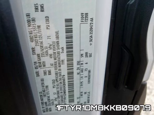 1FTYR1DM8KKB09079 фото 2
