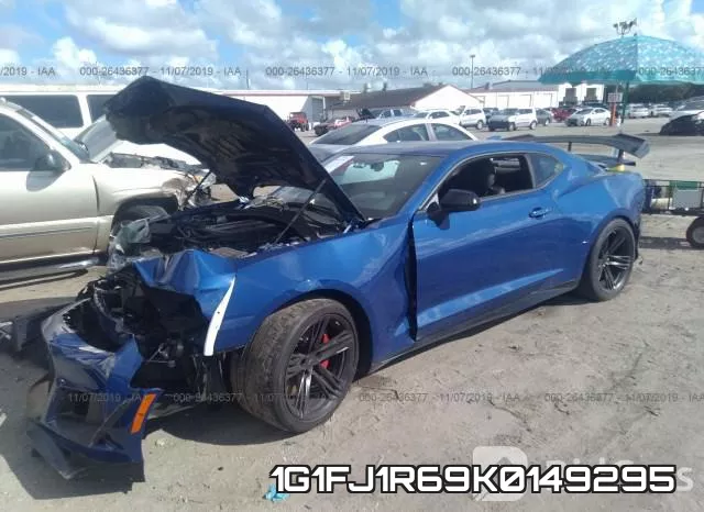 1G1FJ1R69K0149295 фото 3