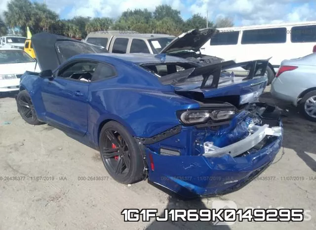 1G1FJ1R69K0149295 фото 4