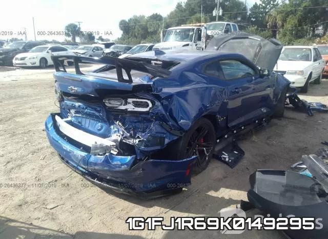 1G1FJ1R69K0149295 фото 5
