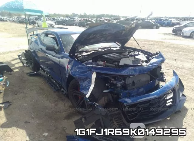 1G1FJ1R69K0149295 фото 7