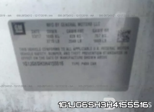 1G1JG6SH3H4155516 фото 9