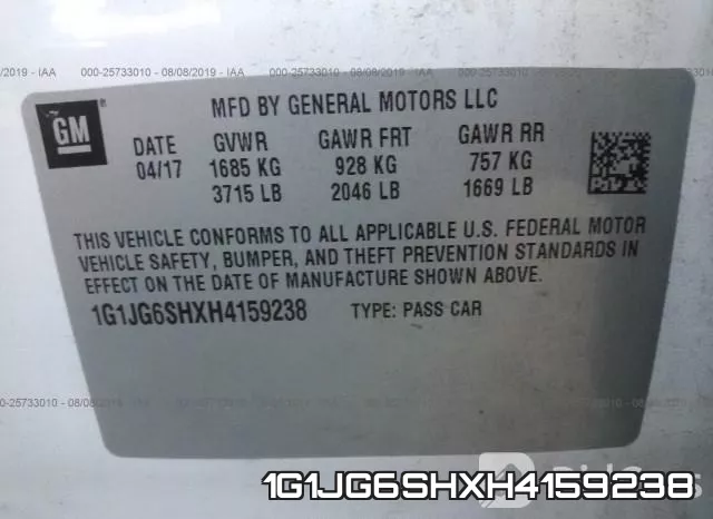 1G1JG6SHXH4159238 фото 9