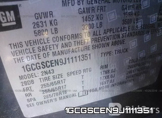1GCGSCEN9J1111351 фото 8
