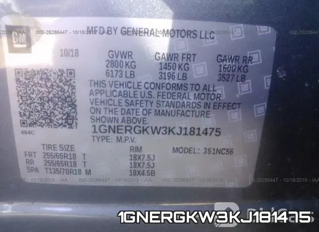 1GNERGKW3KJ181475 фото 8