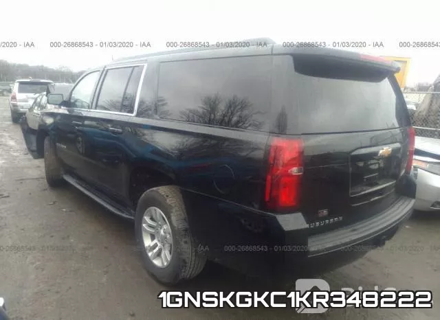 1GNSKGKC1KR348222 фото 3
