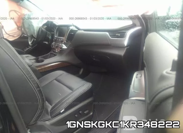 1GNSKGKC1KR348222 фото 5