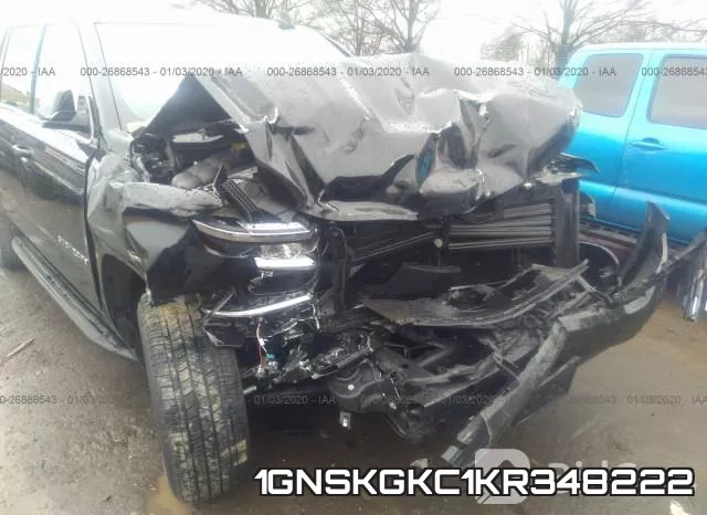1GNSKGKC1KR348222 фото 6