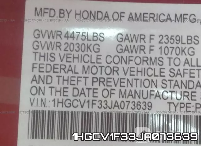 1HGCV1F33JA073639 фото 9