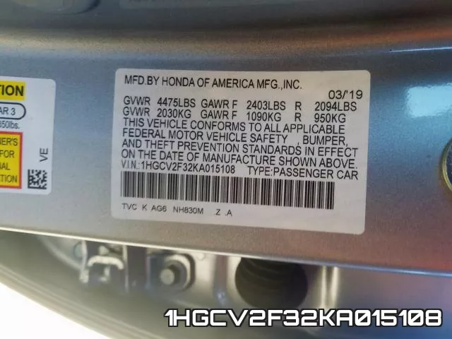 1HGCV2F32KA015108 фото 2