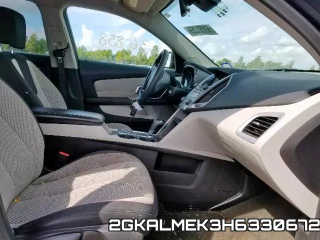 2GKALMEK3H6330672 фото 6