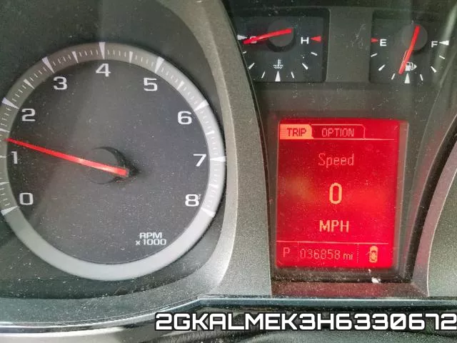 2GKALMEK3H6330672 фото 9
