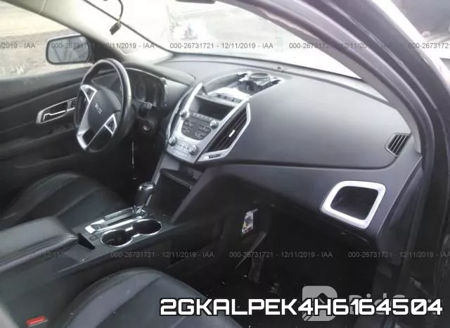 2GKALPEK4H6164504 фото 6