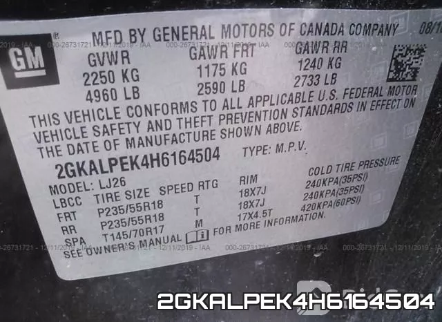2GKALPEK4H6164504 фото 9