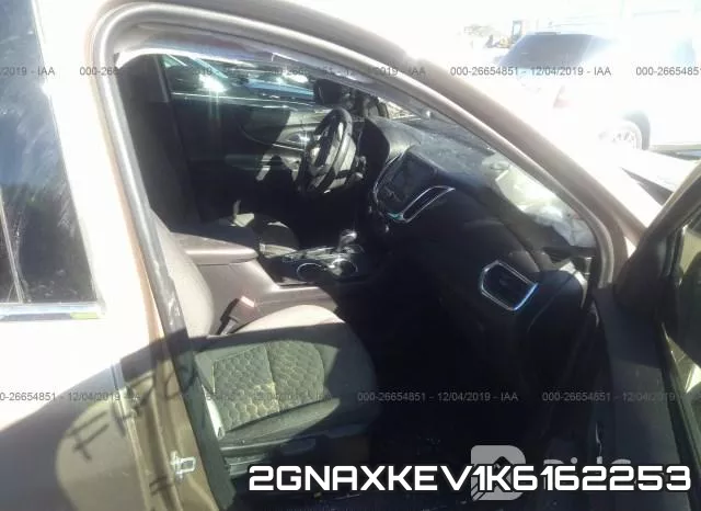 2GNAXKEV1K6162253 фото 5