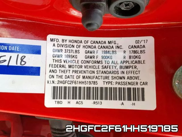 2HGFC2F61HH519785 фото 2