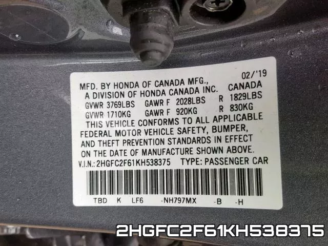2HGFC2F61KH538375 фото 2
