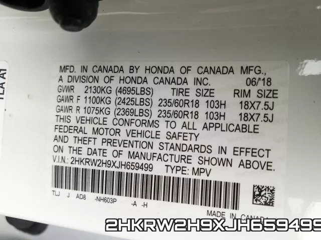 2HKRW2H9XJH659499 фото 2