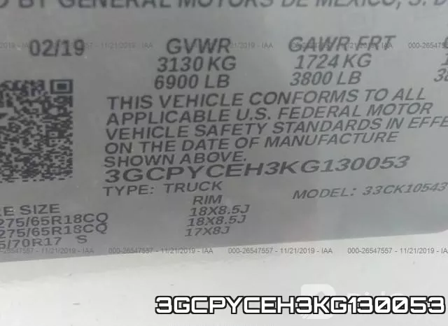 3GCPYCEH3KG130053 фото 8