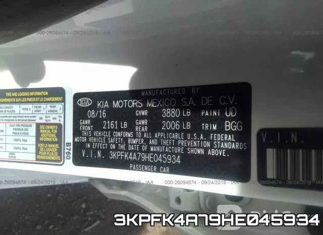 3KPFK4A79HE045934 фото 8