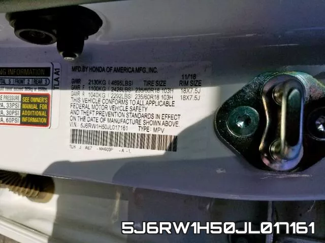 5J6RW1H50JL017161 фото 2