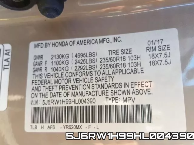 5J6RW1H99HL004390 фото 2