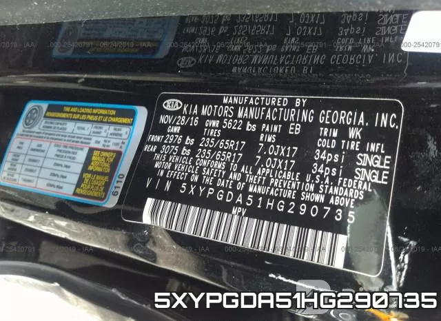 5XYPGDA51HG290735 фото 7