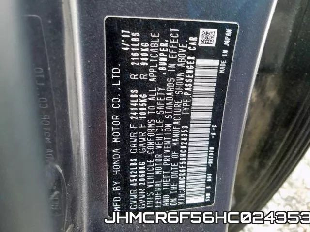 JHMCR6F56HC024353 фото 2