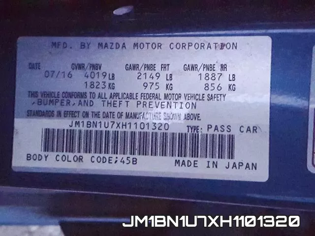 JM1BN1U7XH1101320 фото 2