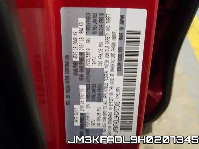 JM3KFADL9H0207345 фото 2